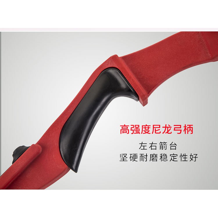 WoSport Busur Panah Powerful Recurve Archery Bow - JH814 - Black