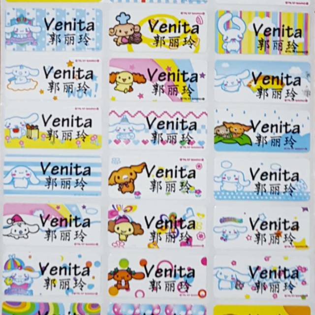 

Label nama cinamoroll cinnamoroll sticker nama anti air waterproof