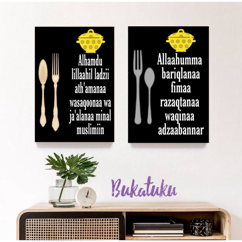 walldecor Hiasan dinding pajangan rumah .Doa sebelum Makan dan doa sesudah makan
