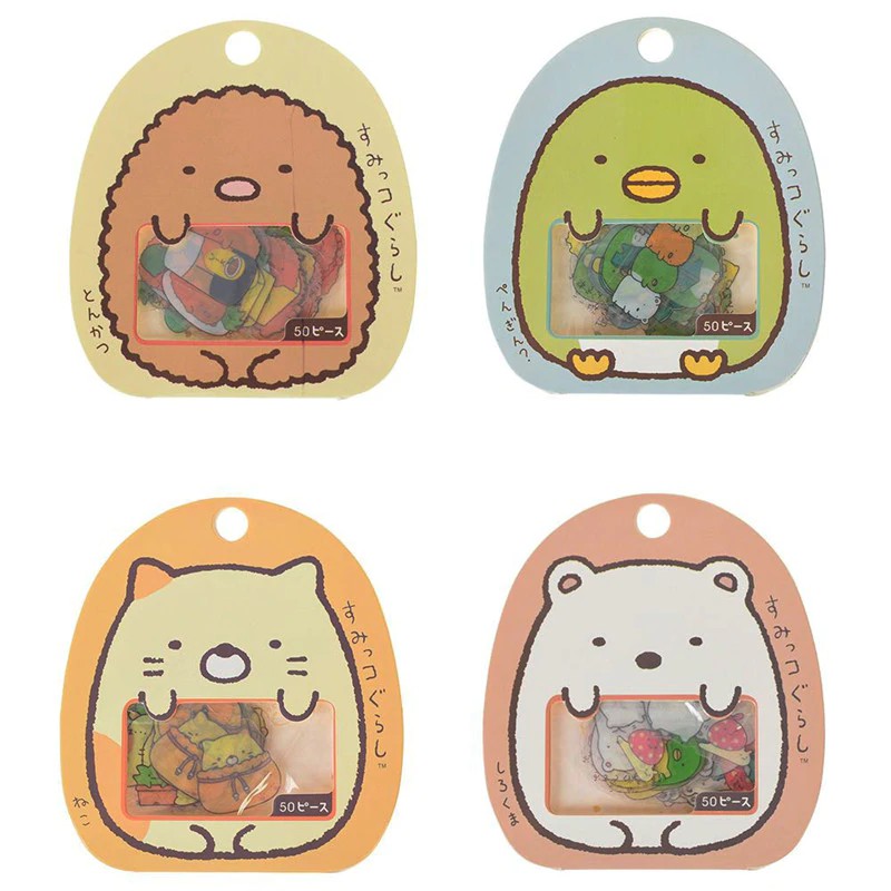 

INDORETAIL | 50 Halaman/Pack Gaya Jepang Lucu Hewan Stiker Kertas Diy Scrapbooking Dekoratif Alat