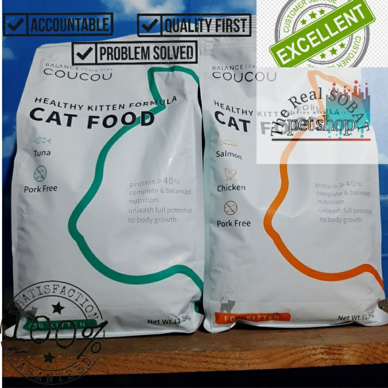 Coucou kitten 1,5 kg cat food