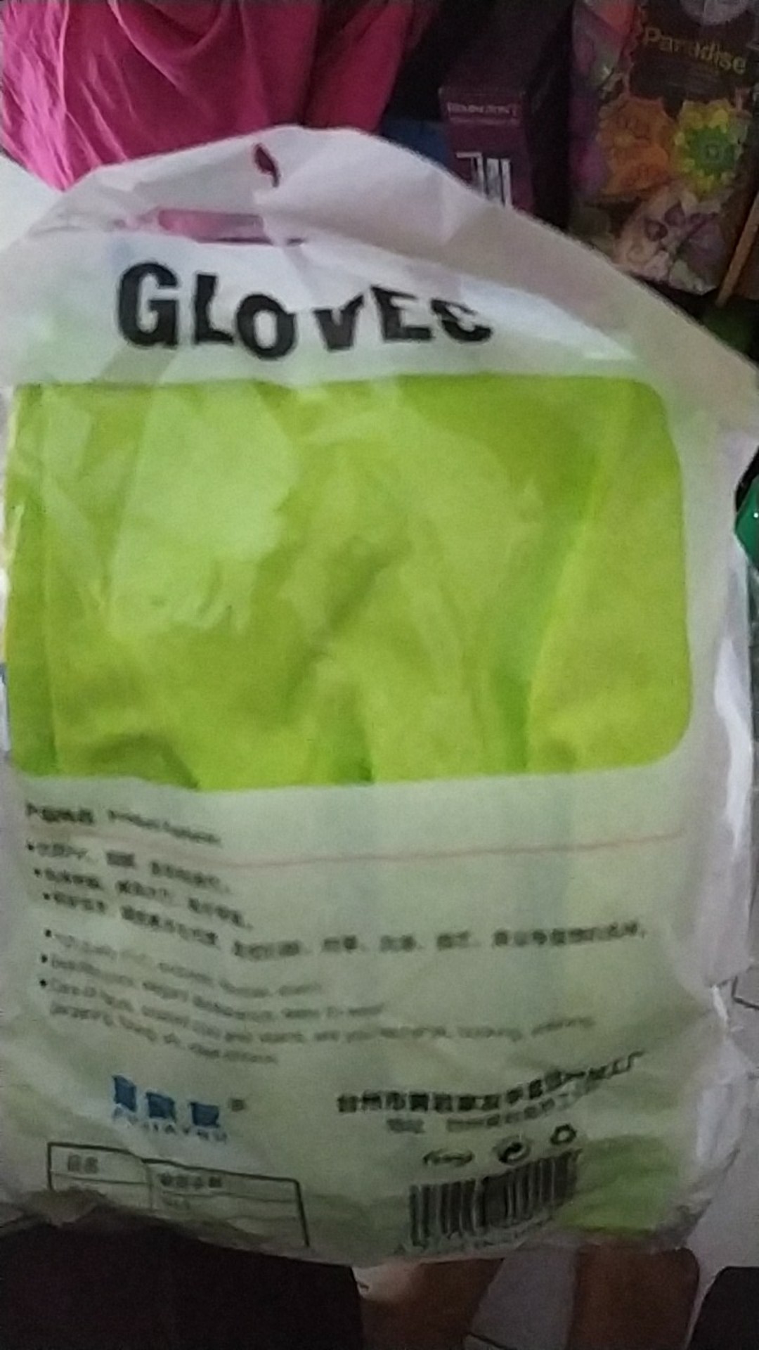 Sarung Tangan Karet Rumah Tangga Dapur Cuci Piring Latex Anti Air Rubber Glove