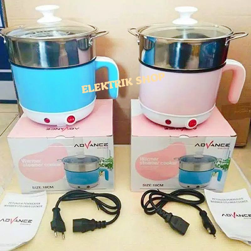 PANCI LISTRIK MULTIFUNGSI / WARMER STEAMER COOKER ADVANCE 18CM