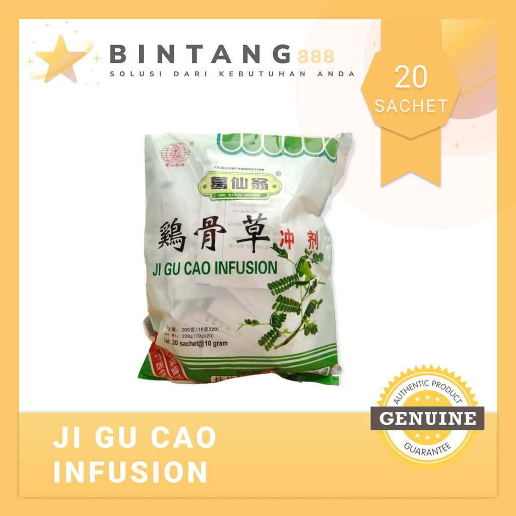 

Ji Gu Cao Infusion