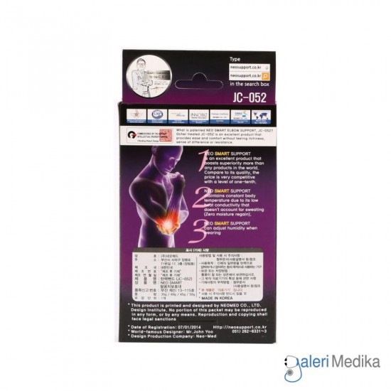 Neomed Neo Elbow Smart JC-052 - Pelindung Persendian Siku