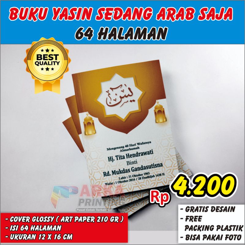 BUKU YASIN / YASIN SAKU / YASIN 64 / YASIN 96 / YASIN TERJEMAH / YASIN CUSTOM / YASIN MURAH / YASIN FOTO / YASIN MINIMALIS / YASIN TAHLIL / YASIN FULL COLOR-1