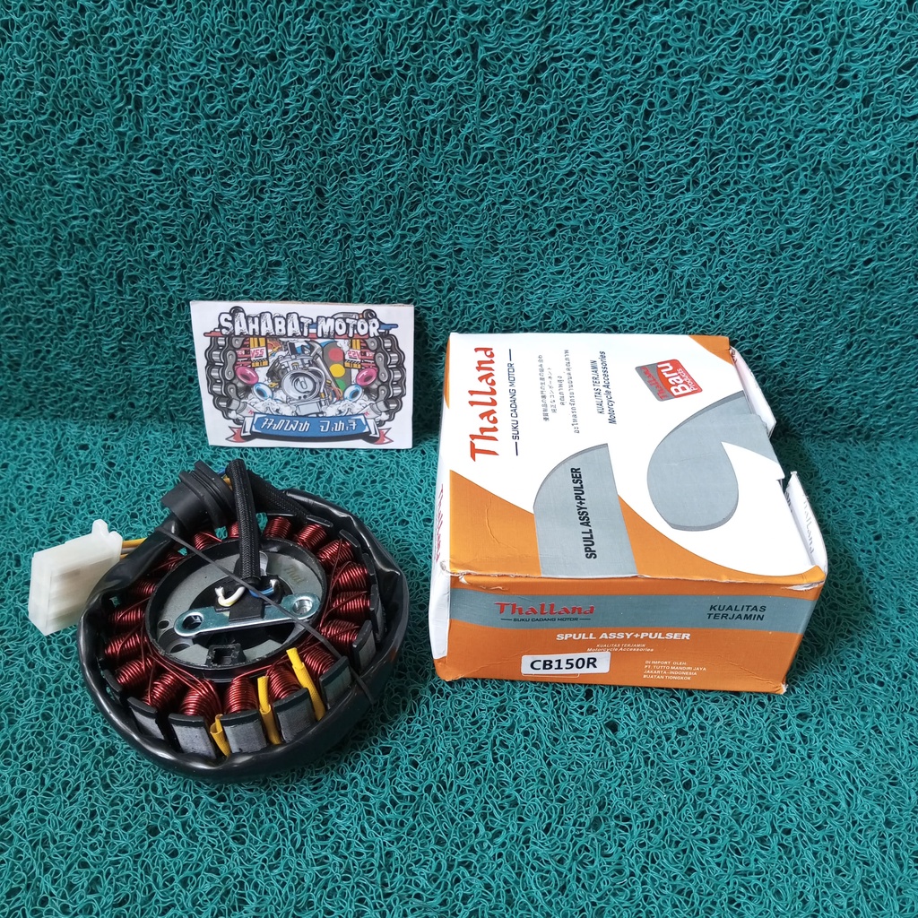 THALLAND SPULL SPOOL SPUL CB 150 R OLD SPUL ASSY CB 150 R SPUL CB 150 R