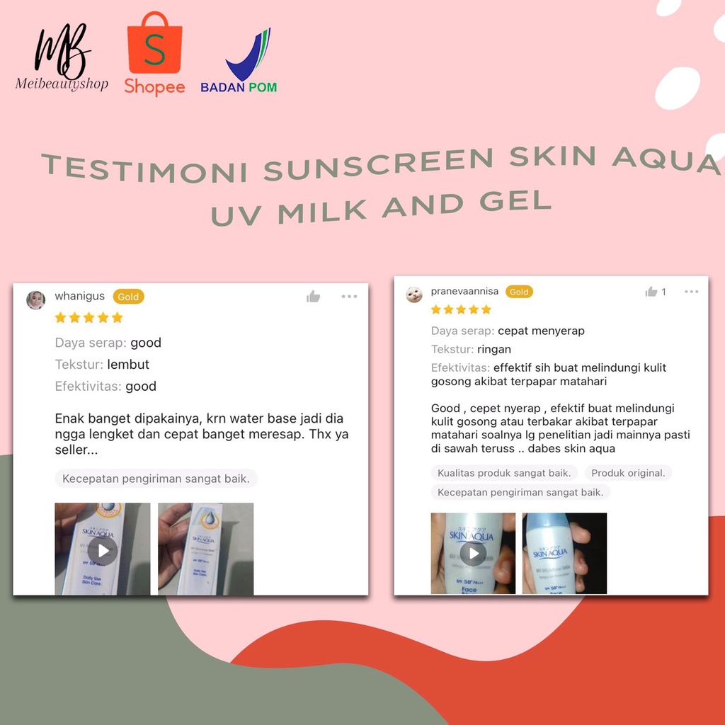 SKIN AQUA SPF 50 PA++++ /  30 PA ++