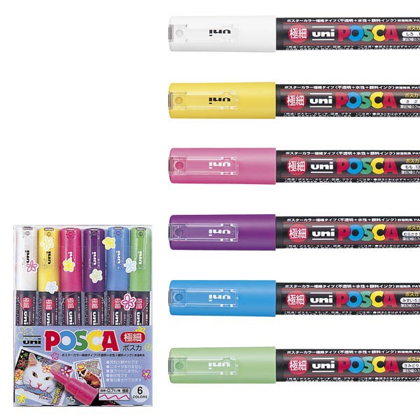 Uni Posca Marker - PC-1M Extra Fine Point 6 Color Set