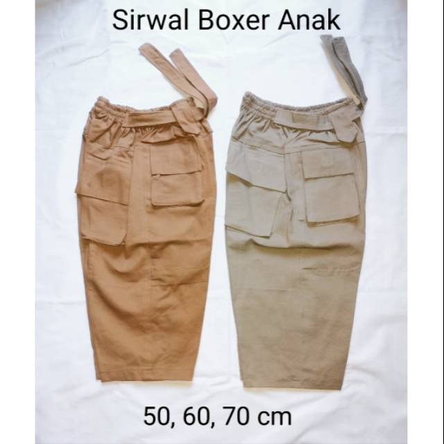 Sirwal Anak Model Boxer celana panjang anak Sirwal Boxer Anak celana anak laki-laki celana cingkrang anak cowok