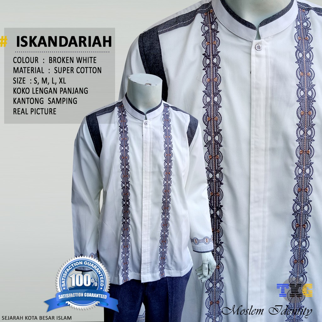 Baju Koko Gaul Baju Koko Bordir Baju Koko Butik Baju Baju Koko Gaul Baju Koko Bordir Baju Koko Butik Baju