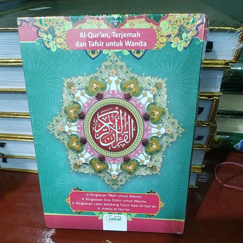 AL QURAN YASMINA A6 HC TERJEMAH DAN TAFSIR UNTUK WANITA REGULER