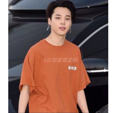 New Kaos Kpop BTS  NOMAD HUMAN Jimin