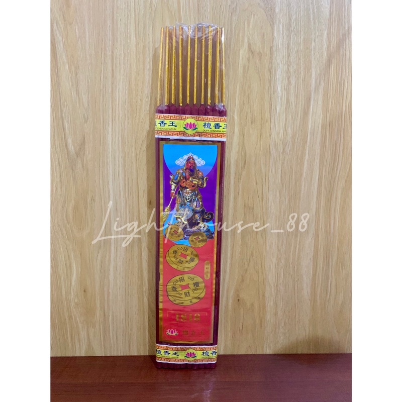 HIO DUPA KWAN KONG / KWAN IM 30 BATANG 4 JAM WANGI PREMIUM