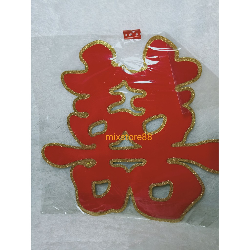 TEMPELAN DINDING SHUANGXI