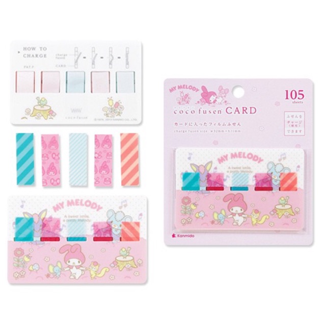 

My melody pink Memo sticky note