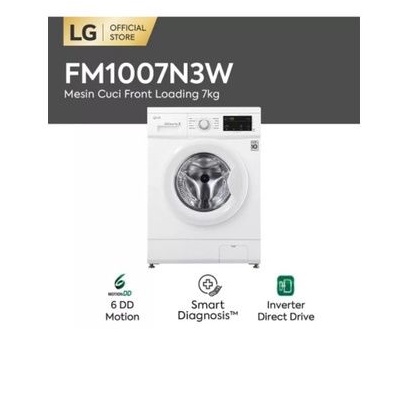 Mesin cuci LG Automatic Front Loading 7kg FM1007N3W untuk will Kota Cirebon