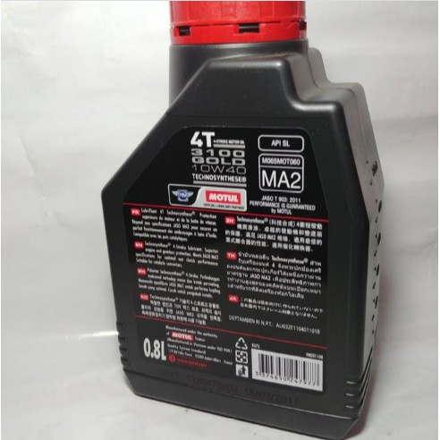 Oli Motul 3100 0.8 L