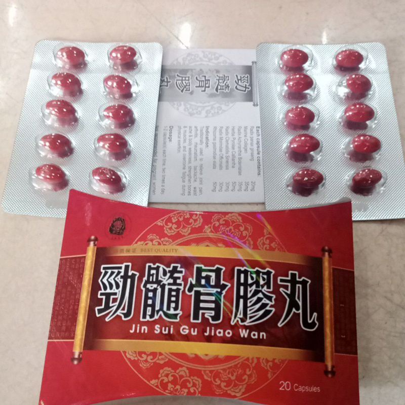 jin sui Gu Jiao wan 20 capsules obat tulang sendi import