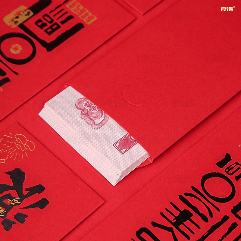 2022 New Year Creative Red Envelope Wholesale New Year Bronzing Lucky Year Red Envelope Bag for the Year of the Tiger Spring Festival Personalized Hollow 2022新年创意红包批发过年烫金压岁虎年红包袋春节个性镂空利是封