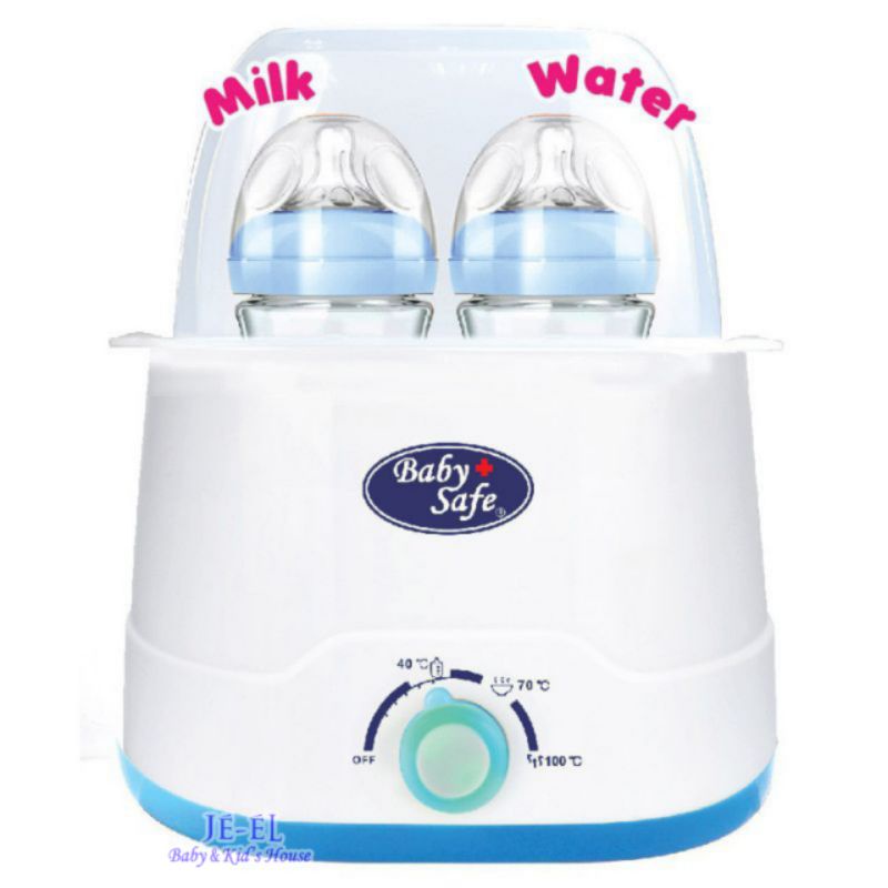 Baby safe Twin Bottle Warmer &amp; sterilizer LB216 / Alat Sterilisasi Penghangat Botol Susu Bayi