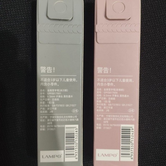 

Unik Xiaomi Pen Pulpen, Ballpoint Premium - Original - Gold Promo