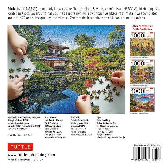 TRANQUIL ZEN GARDEN IN KYOTO JAPAN - 1000 PIECE JIGSAW PUZZLE