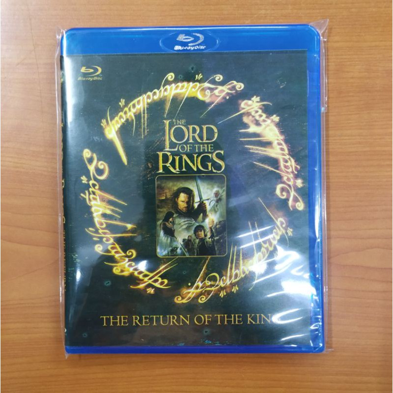 BLURAYDISC The Lord of the Rings: The Return of the King (2003)
