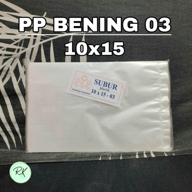 PP BENING 10x15 TEBAL 03 BENING
