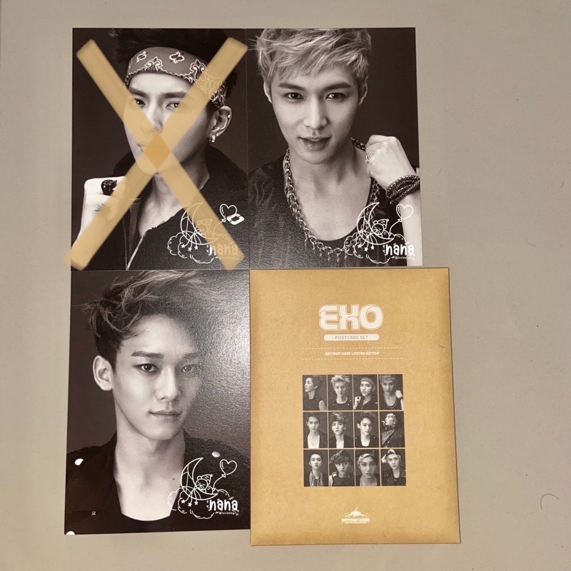 EXO POSTCARD SM TOWN WEEK chen lay kris wu yifan