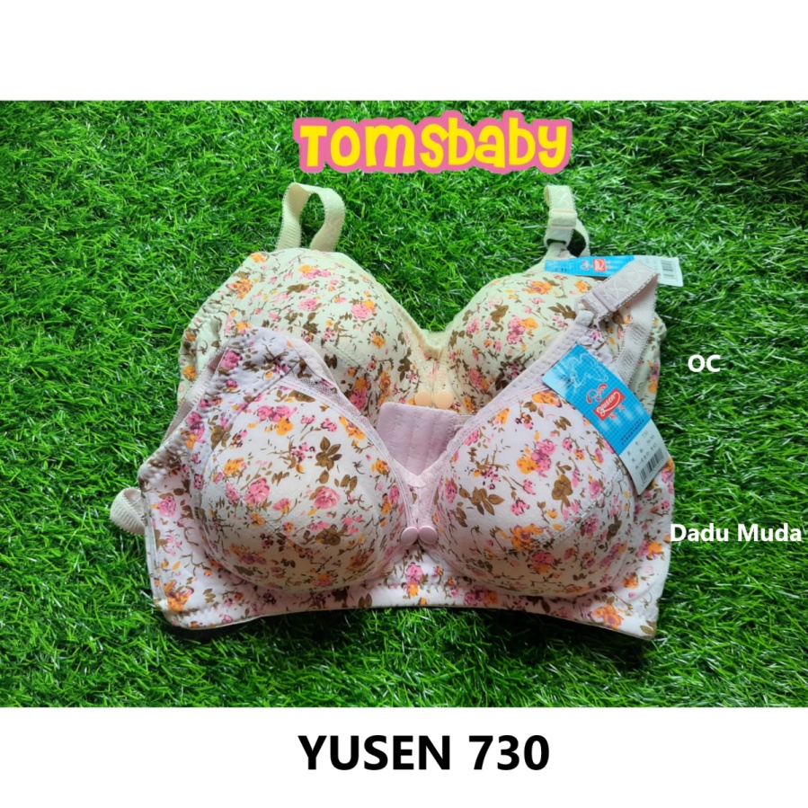 TALLY 2630 Bh Menyusui Motif Busa Tipis Tanpa Kawat Nursing Bra CUP C