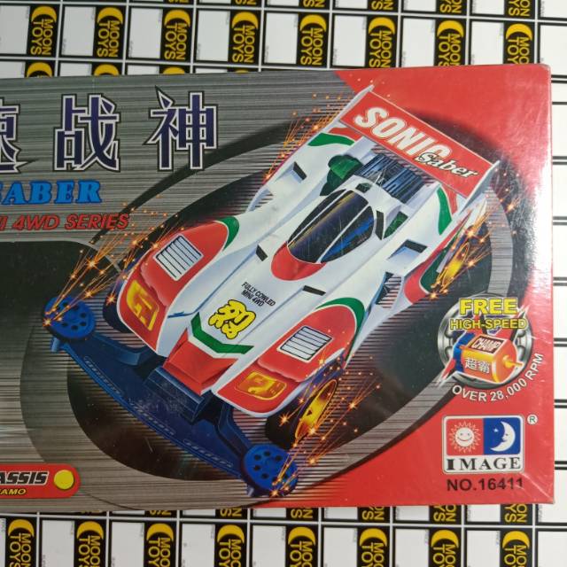 SONIC SABER - Let's & Go "IMAGE" - Mini 4 WD - Tamiya (non origi)