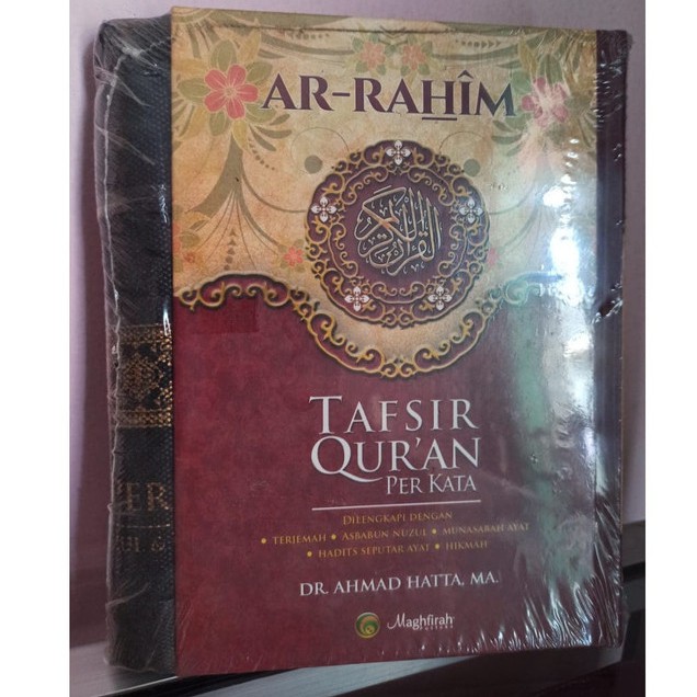 Al-Quran Ar-Rahim Terjemah PerKata A5