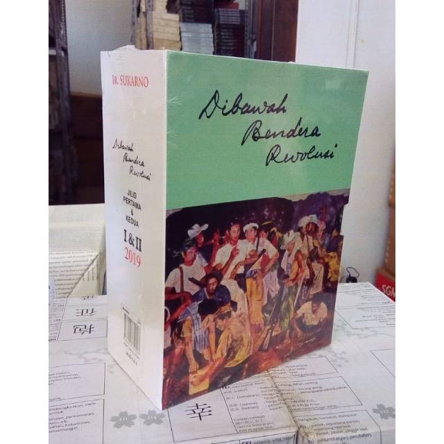 DIBAWAH BENDERA REVOLUSI SOEKARNO ORIGINAL