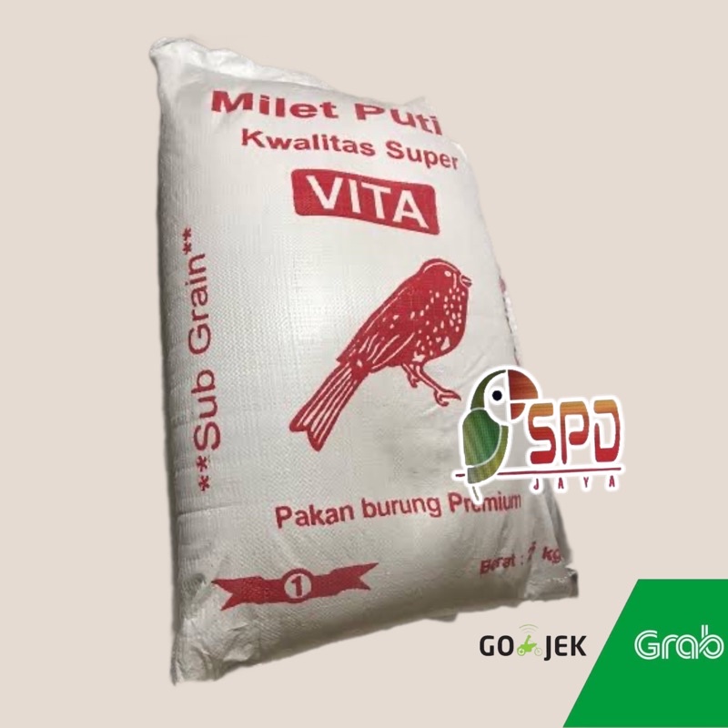 MILET PUTIH KARUNGAN 25 KG MERK VITA