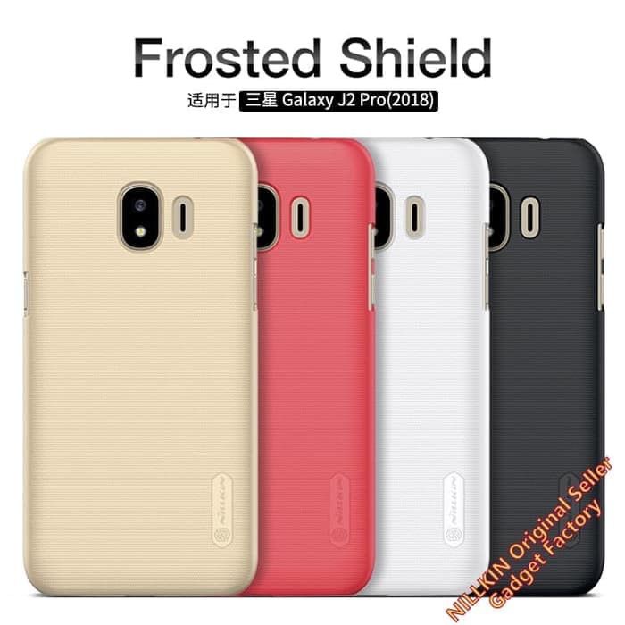 Case SAMSUNG Galaxy J2 Pro 2018 Hardcase Original Casing