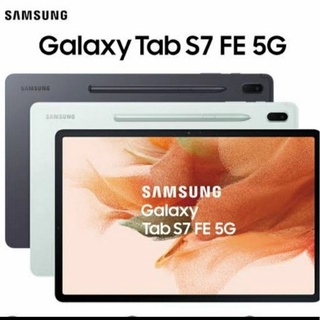 Samsung Galaxy Tab S7 FE 5G 6/128gb Grs Resmi Samsung Indonesia SEIN