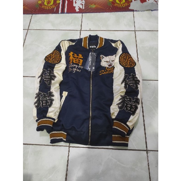 Memphis sukajan nekosamurai BNIB