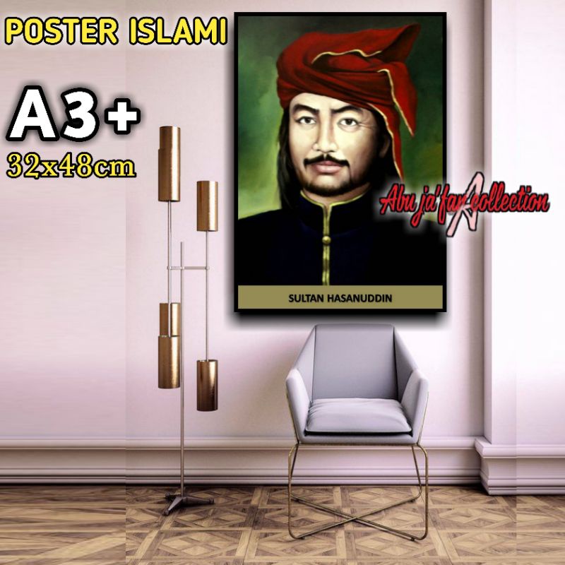 POSTER GAMBAR SULTAN HASANUDDIN BANTEN|POSTER ULAMA HABAIB PAHLAWAN|HIASAN DINDING ISLAMI MURAH