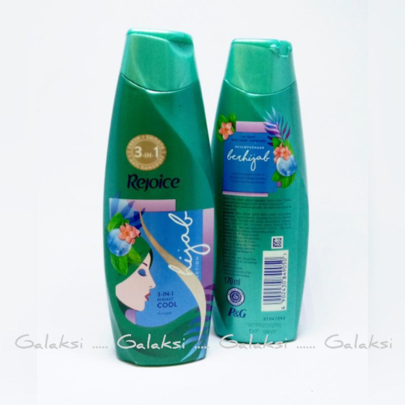 Shampo Rejoice Hijab 3in1 Perfect Cool - 170ml