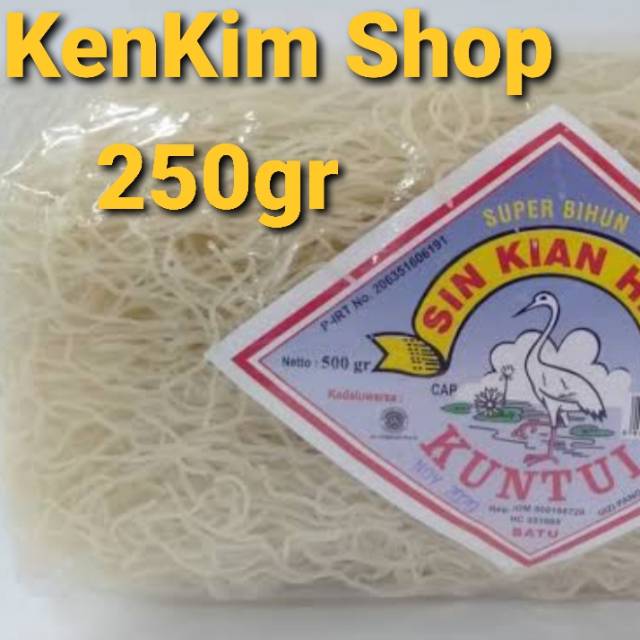 Bihun Cap Kuntul / Bihun Cap Kuntul 250gr