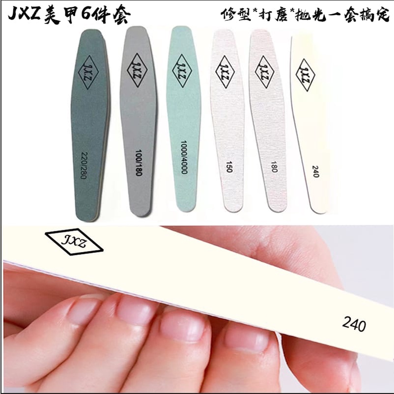 KIKIR KUKU / NAIL FILE /NAIL BUFFER OPI 100/180