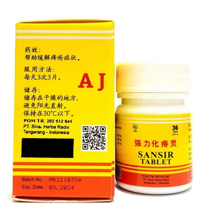 SANSIR TABLET / HUA ZHI LING HIGH STRENGTH FARGELIN (YANG CHENG BRAND) BERKHASIAT