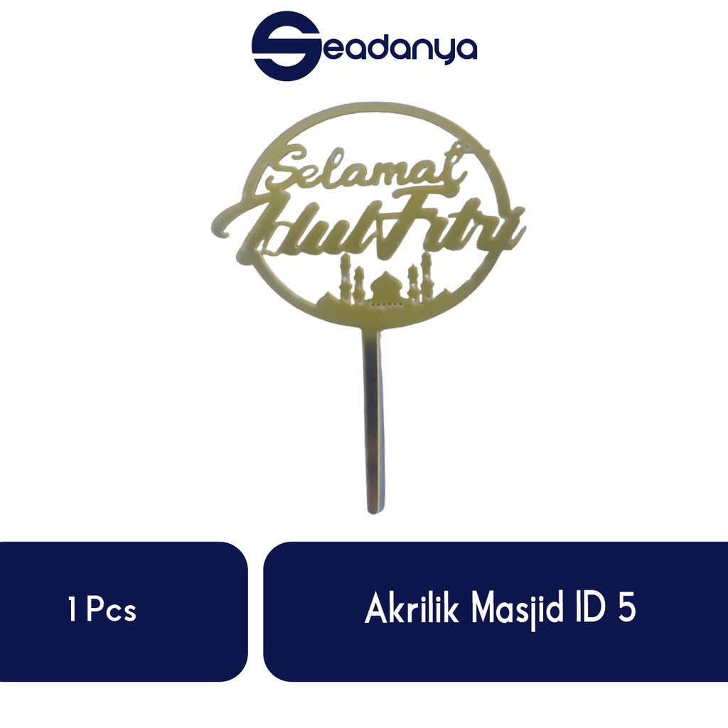 

Akrilik Masjid ID 5/Akrilik Masjid/Aksesoris Tart/Aksesoris Kue/Aksesoris Cake/Hiasan Kue TarT/Hiasan Kue/Pernak Pernik