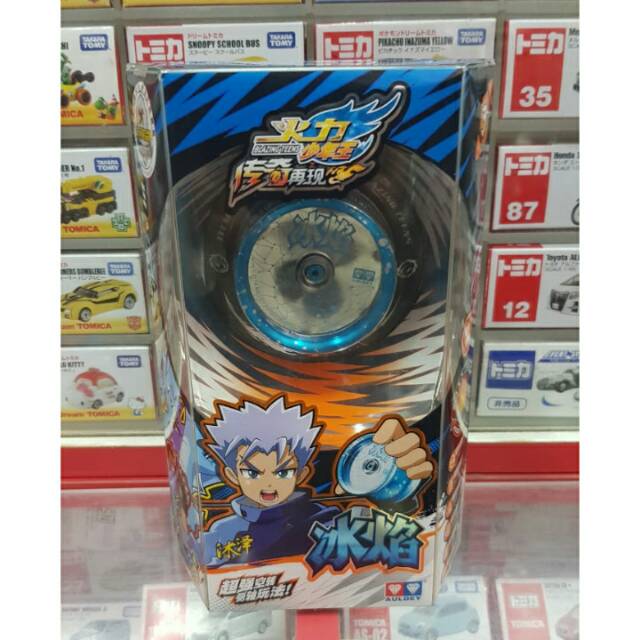 Mainan Yoyo Auldey Blazing teens Frozen Blaze Metal