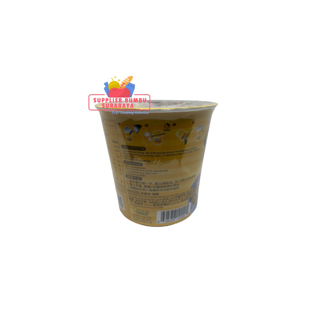 Paldo Mie Pororo Jjajang Cup Noodle 65g Jjajangmyun Jjajangmen Korea