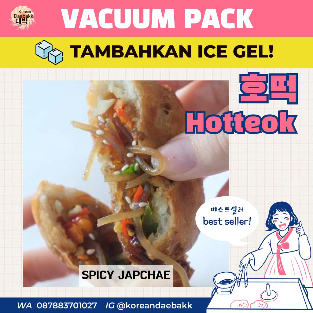 

HOTTEOK SPICY JAPCHAE (Korean Glass Noodle) VACUUM PACK
