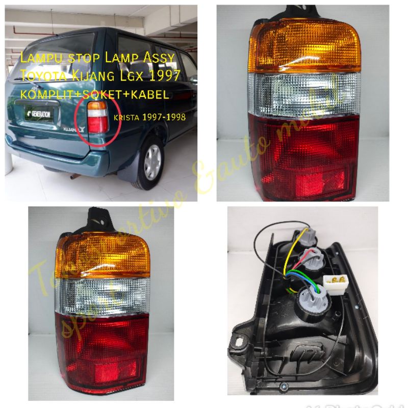 Lampu stop rem Lamp belakang Assy Toyota kijang kapsul 1997-1999 Tail Lamp kijang kapsul LX LGX LSX krista minibus