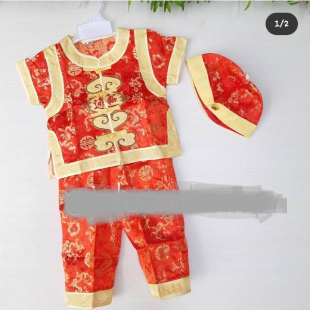 (1-6th) Cheongsam anak laki, qipao anak laki, baju imlek ...