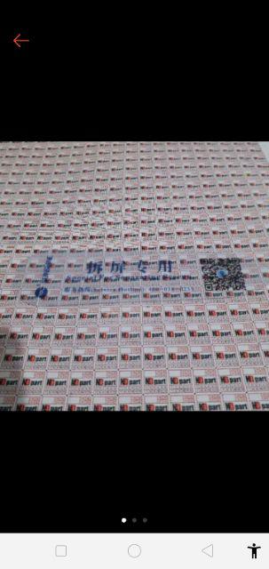 Tool Openig Onglai Pb-001/ Alat Pembuka Lcd Touchscreen